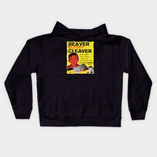 Leave it to Beaver Cleaver Kids Hoodie